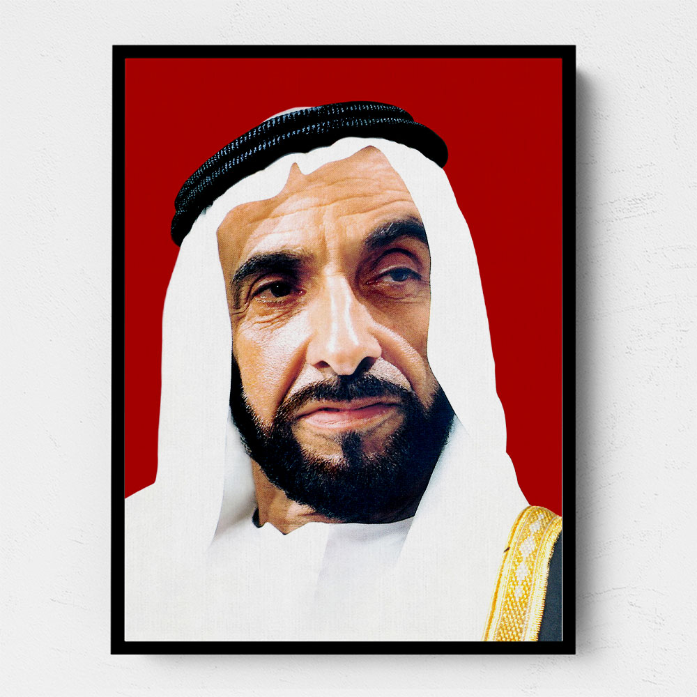 Sheikh Zayed bin Sultan Al Nahyan Portrait