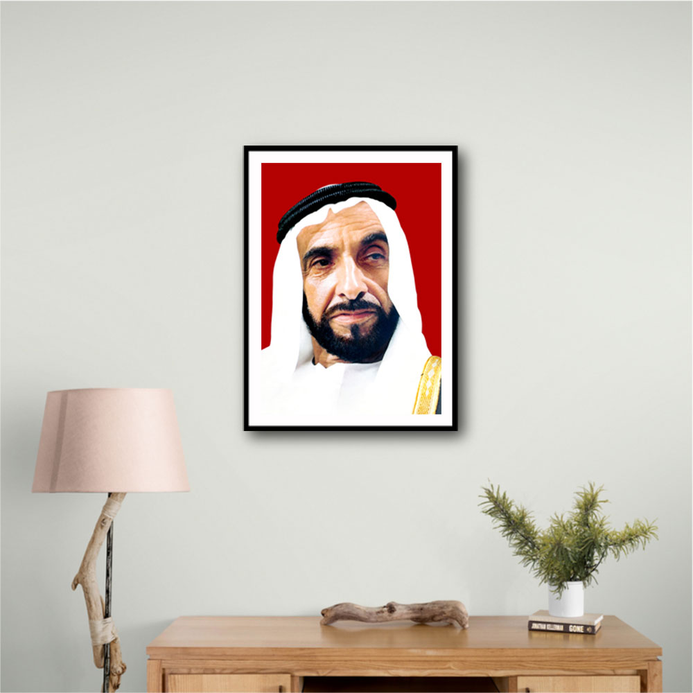 Sheikh Zayed bin Sultan Al Nahyan Portrait