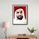 Sheikh Zayed bin Sultan Al Nahyan Portrait