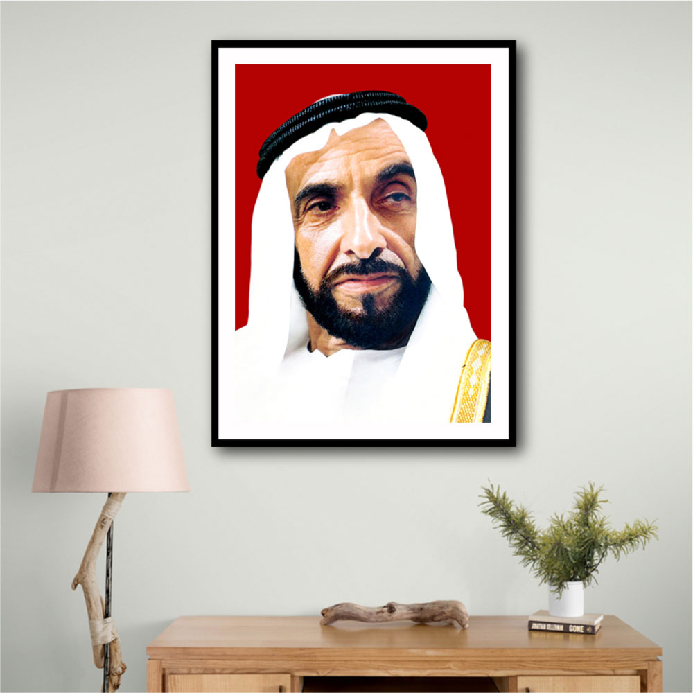 Sheikh Zayed bin Sultan Al Nahyan Portrait