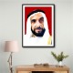 Sheikh Zayed bin Sultan Al Nahyan Portrait