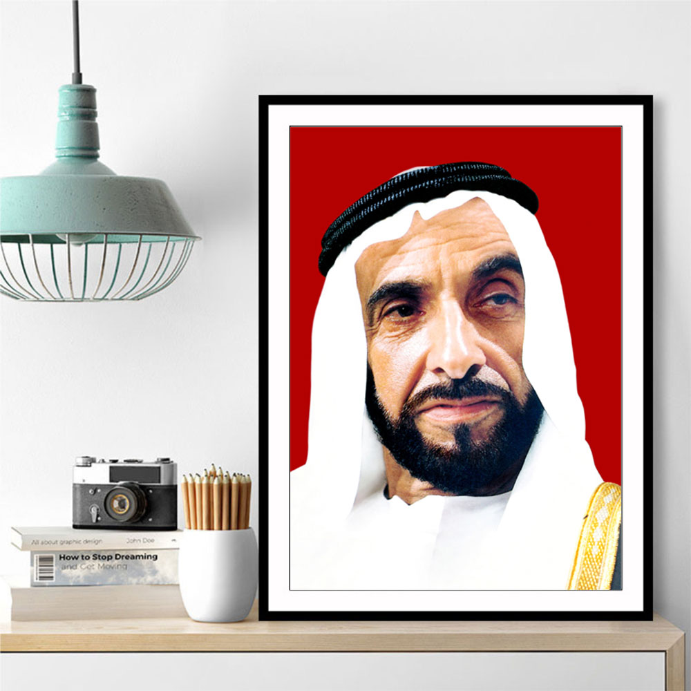 Sheikh Zayed bin Sultan Al Nahyan Portrait