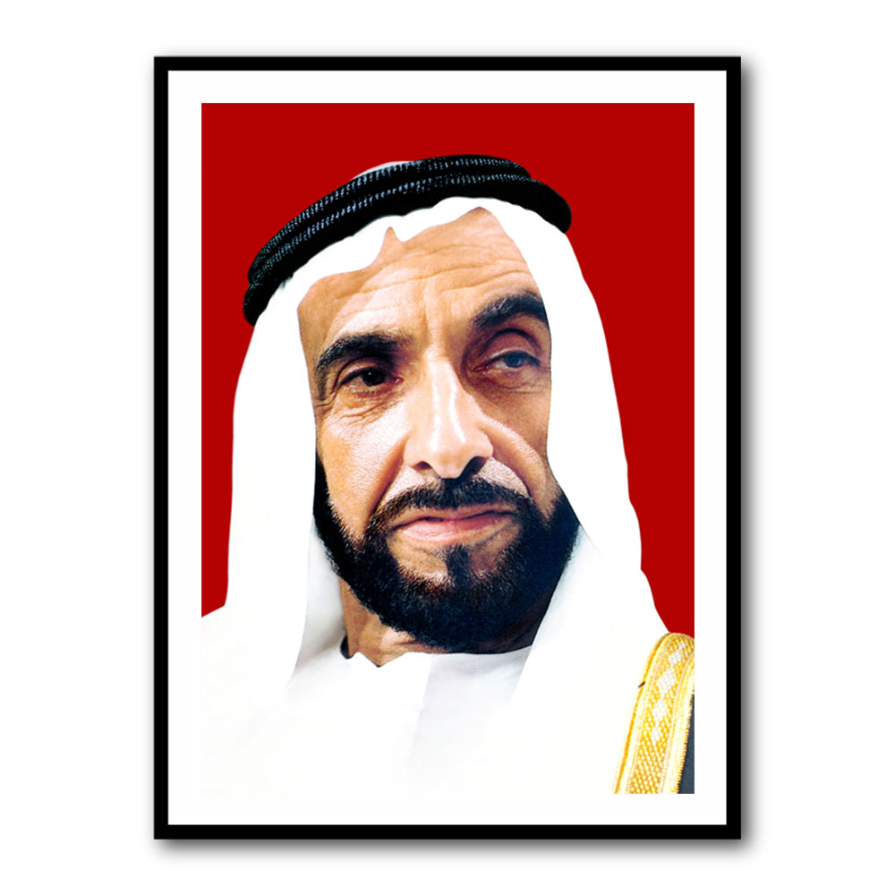 Sheikh Zayed bin Sultan Al Nahyan Portrait