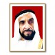 Sheikh Zayed bin Sultan Al Nahyan Portrait