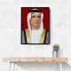 Sheikh Saud bin Saqr Al Qasimi Portrait