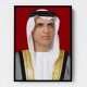 Sheikh Saud bin Saqr Al Qasimi Portrait