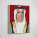 Sheikh Saud bin Saqr Al Qasimi Portrait