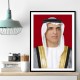 Sheikh Saud bin Saqr Al Qasimi Portrait