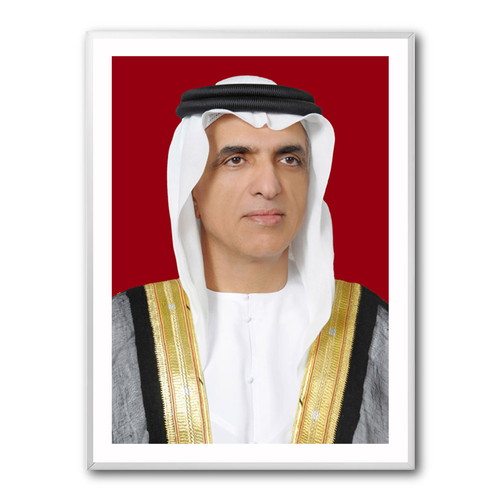 Sheikh Saud bin Saqr Al Qasimi Portrait