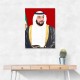 Sheikh Khalifa Bin Zayed Al Nahyan Portrait