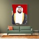 Sheikh Khalifa Bin Zayed Al Nahyan Portrait