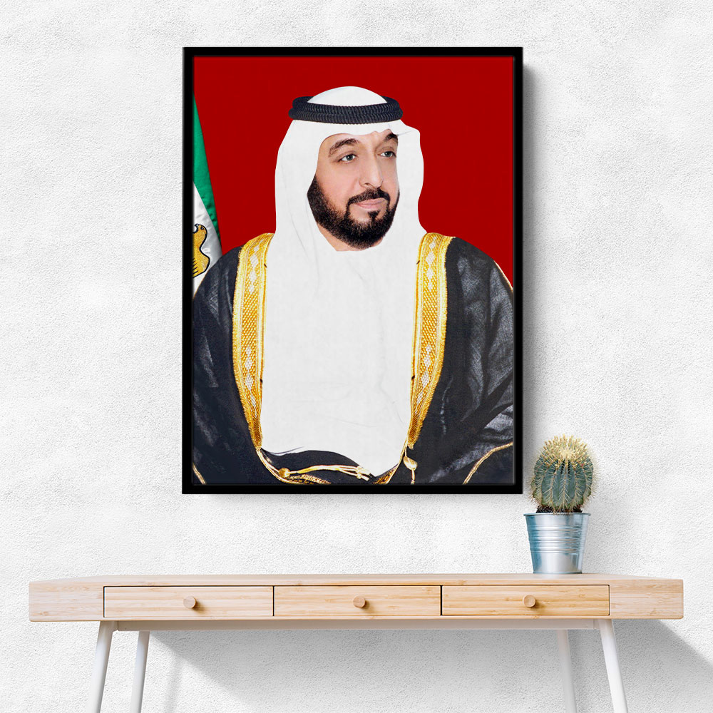 Sheikh Khalifa Bin Zayed Al Nahyan Portrait