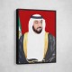 Sheikh Khalifa Bin Zayed Al Nahyan Portrait