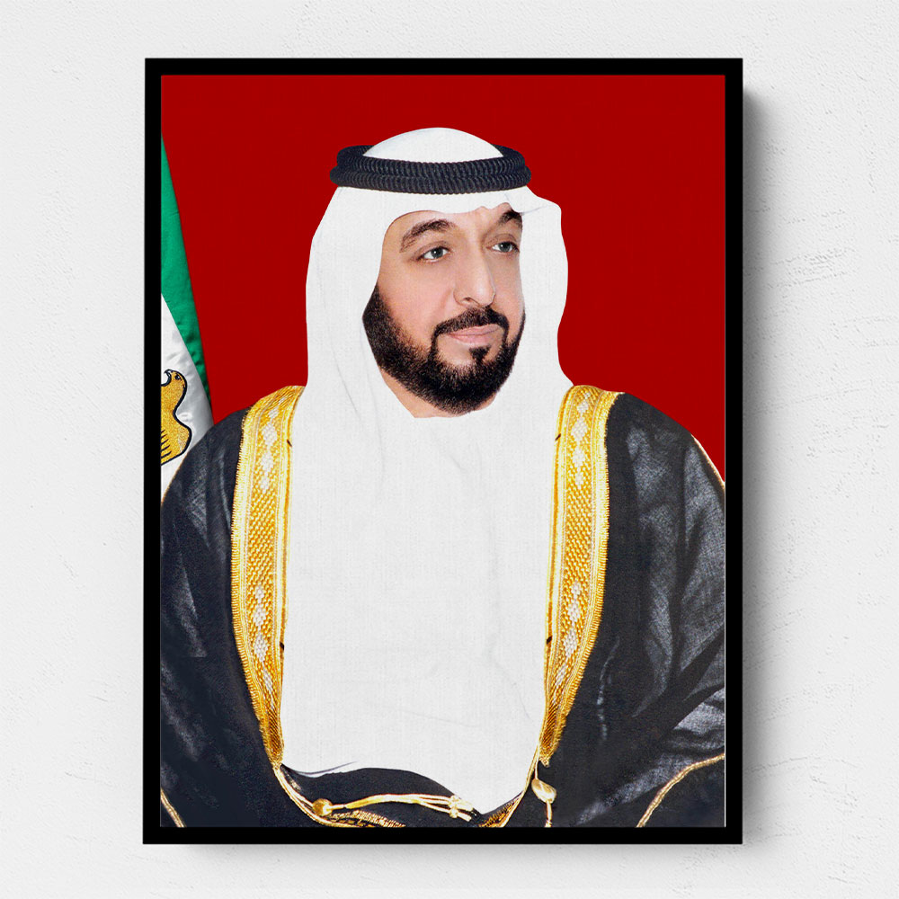 Sheikh Khalifa Bin Zayed Al Nahyan Portrait