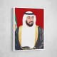 Sheikh Khalifa Bin Zayed Al Nahyan Portrait