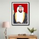 Sheikh Khalifa Bin Zayed Al Nahyan Portrait