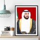 Sheikh Khalifa Bin Zayed Al Nahyan Portrait