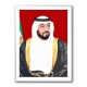 Sheikh Khalifa Bin Zayed Al Nahyan Portrait