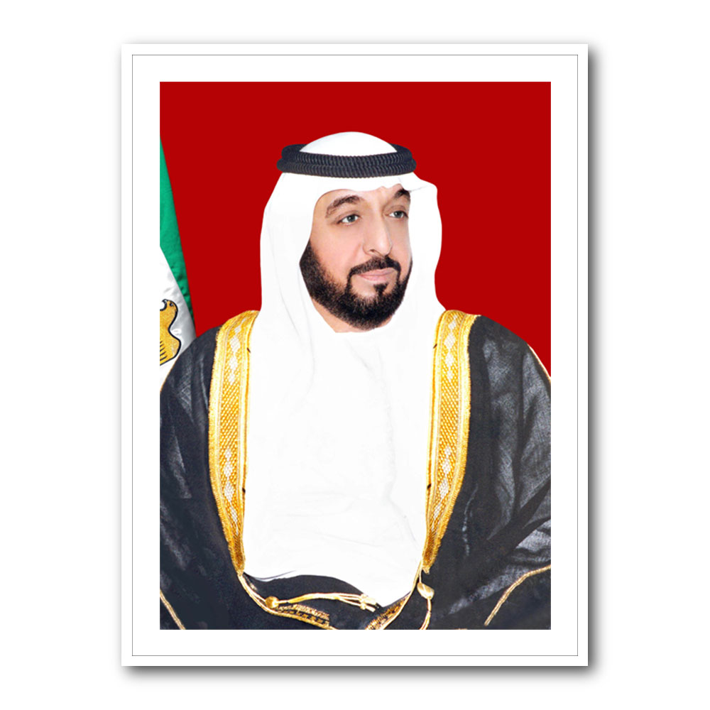 Sheikh Khalifa Bin Zayed Al Nahyan Portrait