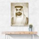 Sheikh Mohammed bin Zayed Al Nahyan Portrait