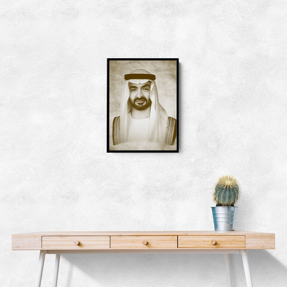 Sheikh Mohammed bin Zayed Al Nahyan Portrait