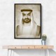 Sheikh Mohammed bin Zayed Al Nahyan Portrait