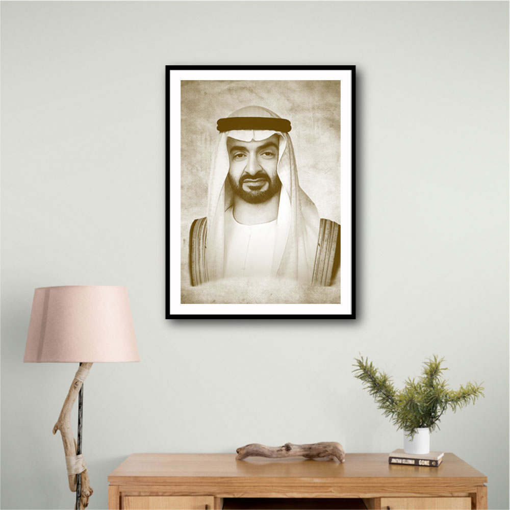 Sheikh Mohammed bin Zayed Al Nahyan Portrait