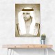 Sheikh Hamdan bin Mohammed bin Rashid Al Maktoum Portrait