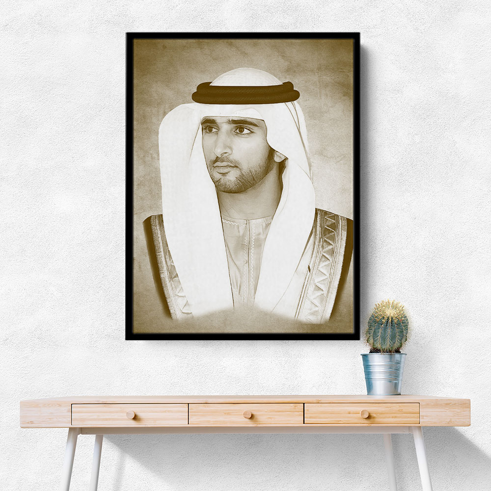 Sheikh Hamdan bin Mohammed bin Rashid Al Maktoum Portrait