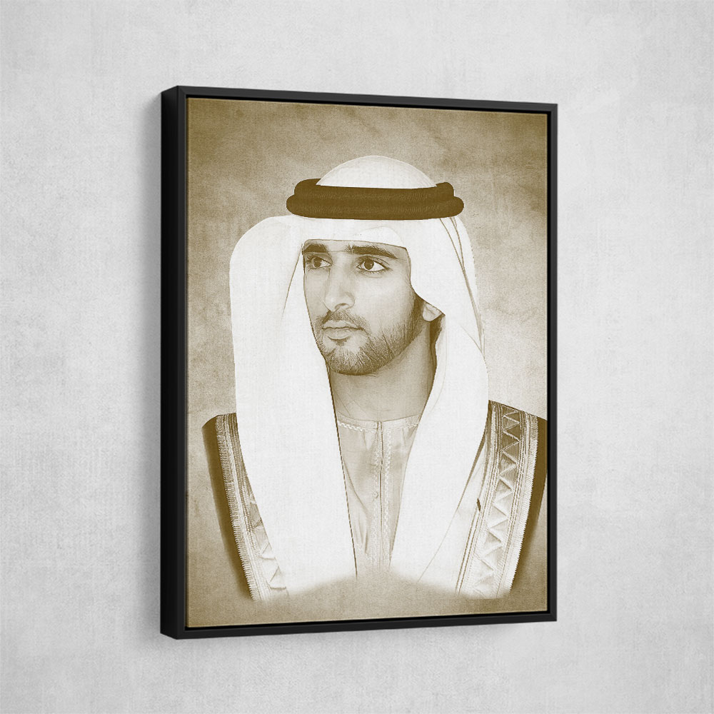 Sheikh Hamdan bin Mohammed bin Rashid Al Maktoum Portrait