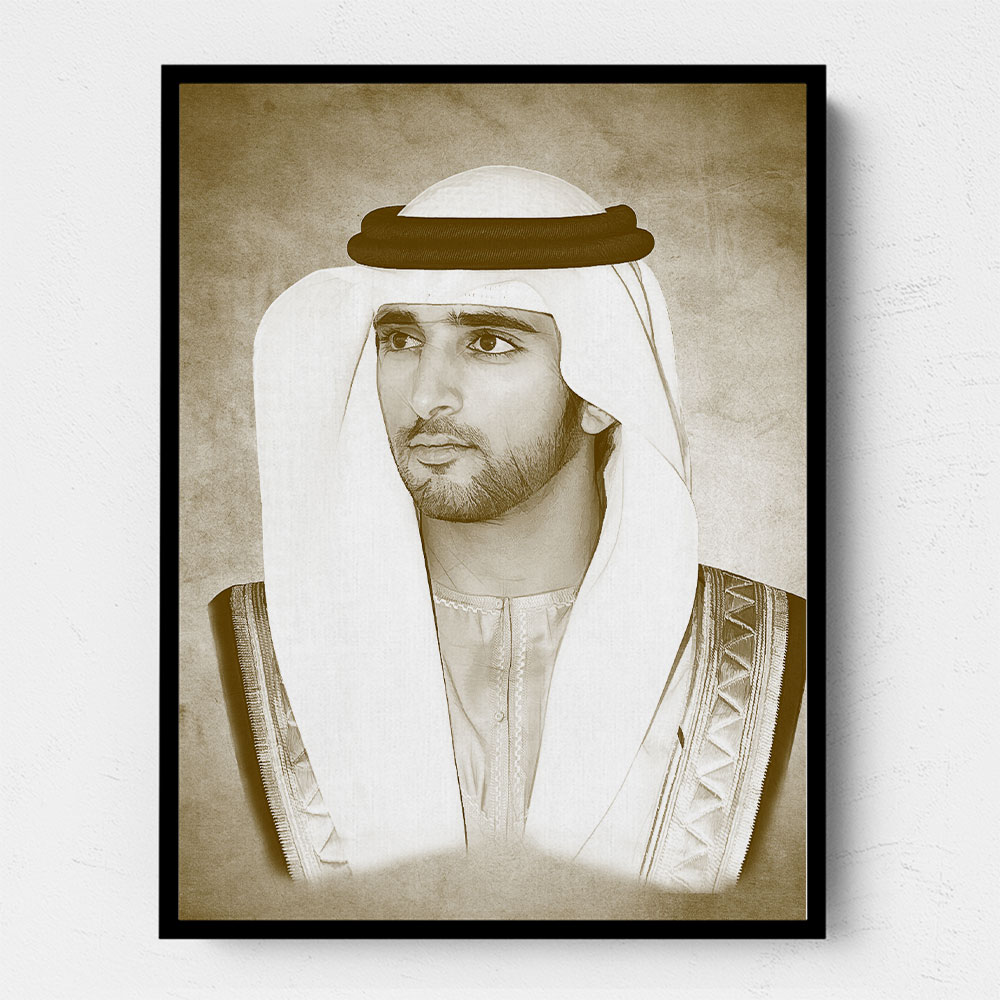 Sheikh Hamdan bin Mohammed bin Rashid Al Maktoum Portrait