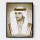 Sheikh Hamdan bin Mohammed bin Rashid Al Maktoum Portrait