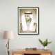 Sheikh Hamdan bin Mohammed bin Rashid Al Maktoum Portrait