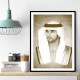 Sheikh Hamdan bin Mohammed bin Rashid Al Maktoum Portrait