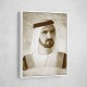 Sheikh Mohammed bin Rashid Al Maktoum Portrait