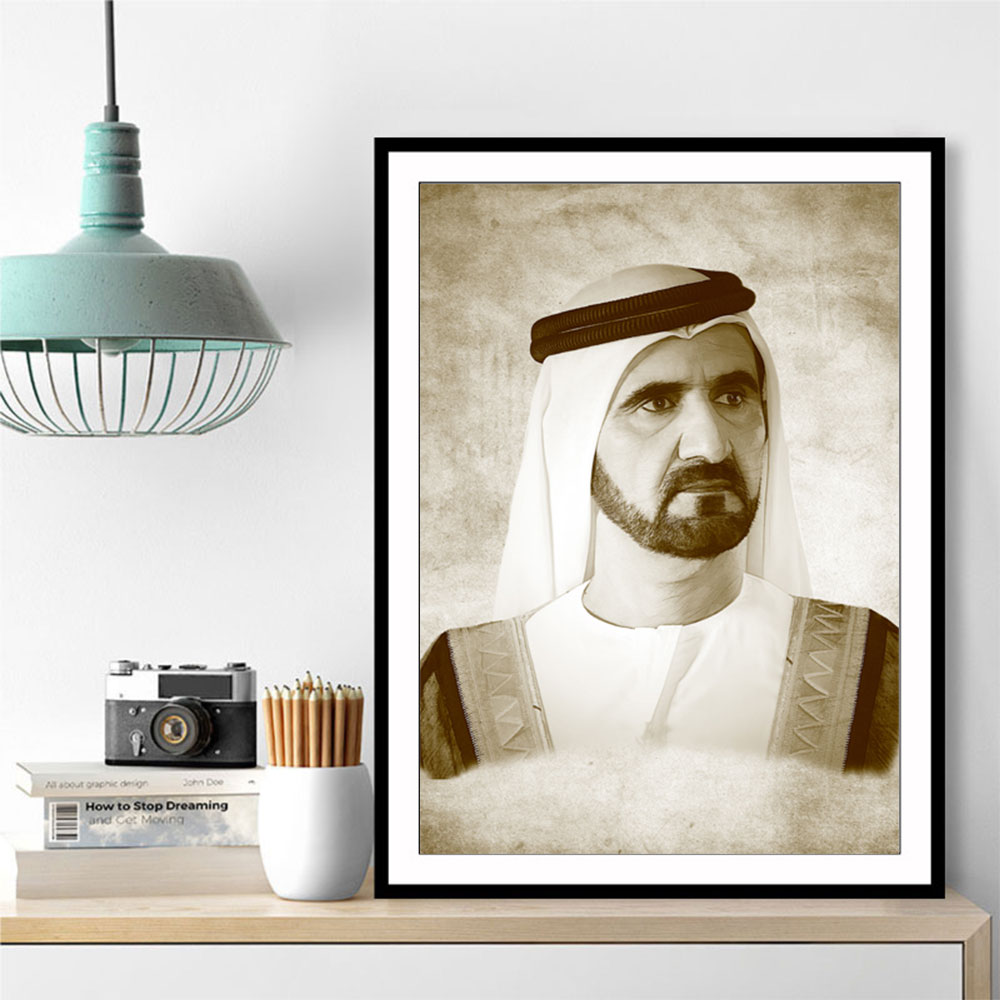 Sheikh Mohammed bin Rashid Al Maktoum Portrait