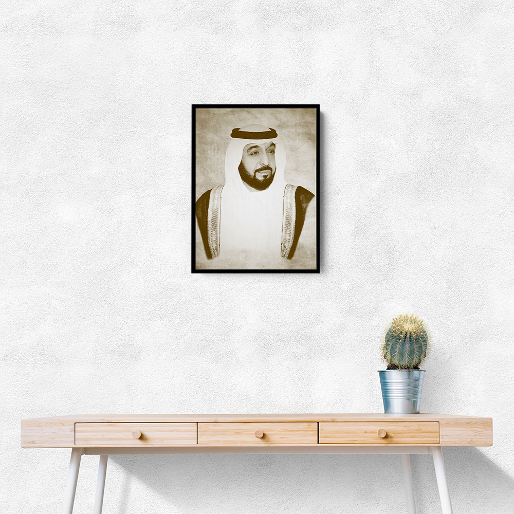 Sheikh Khalifa Bin Zayed Al Nahyan Portrait