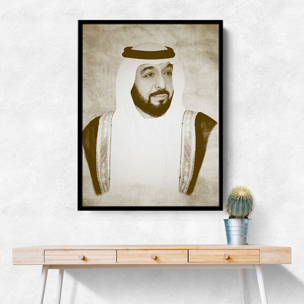 Sheikh Khalifa Bin Zayed Al Nahyan Portrait