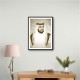 Sheikh Khalifa Bin Zayed Al Nahyan Portrait