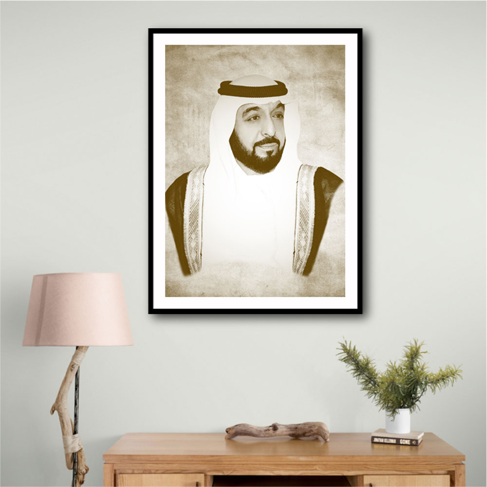 Sheikh Khalifa Bin Zayed Al Nahyan Portrait