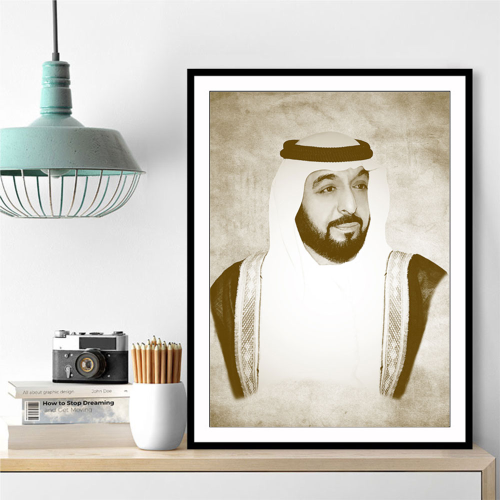 Sheikh Khalifa Bin Zayed Al Nahyan Portrait