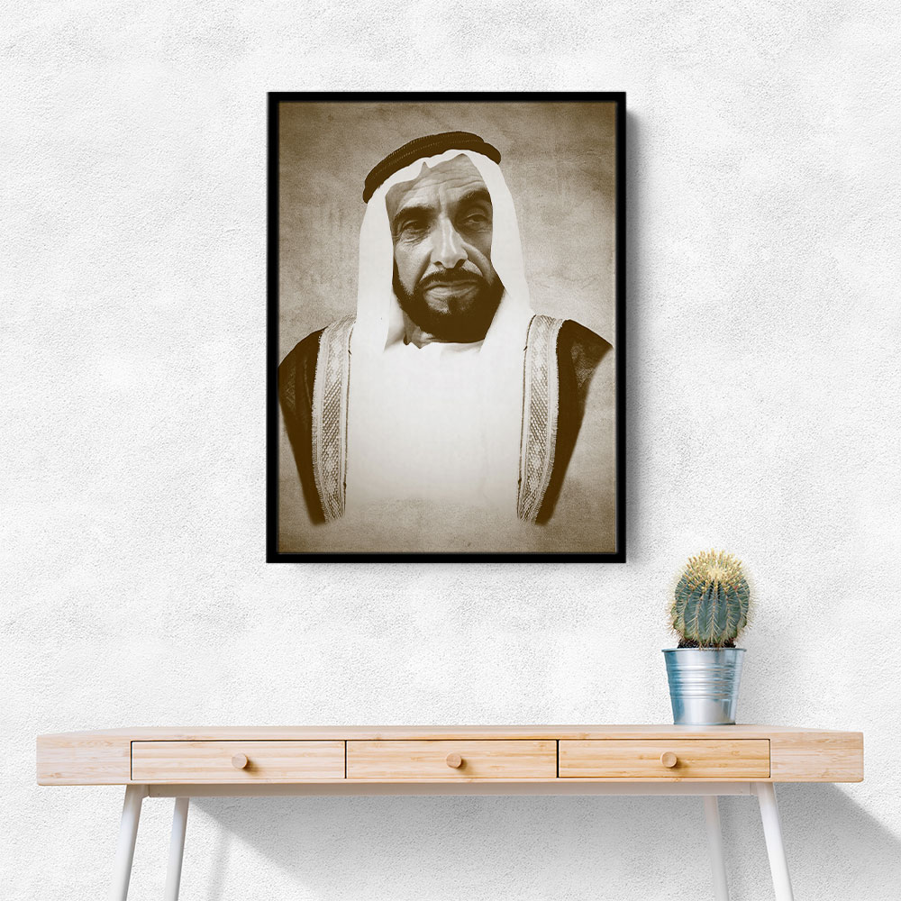 Sheikh Zayed bin Sultan Al Nahyan Portrait