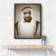 Sheikh Zayed bin Sultan Al Nahyan Portrait