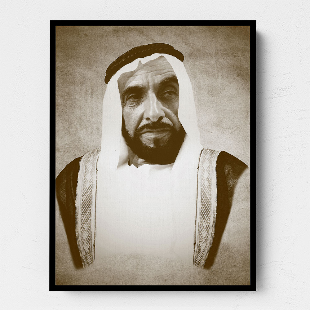 Sheikh Zayed bin Sultan Al Nahyan Portrait