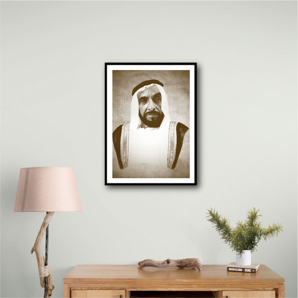 Sheikh Zayed bin Sultan Al Nahyan Portrait