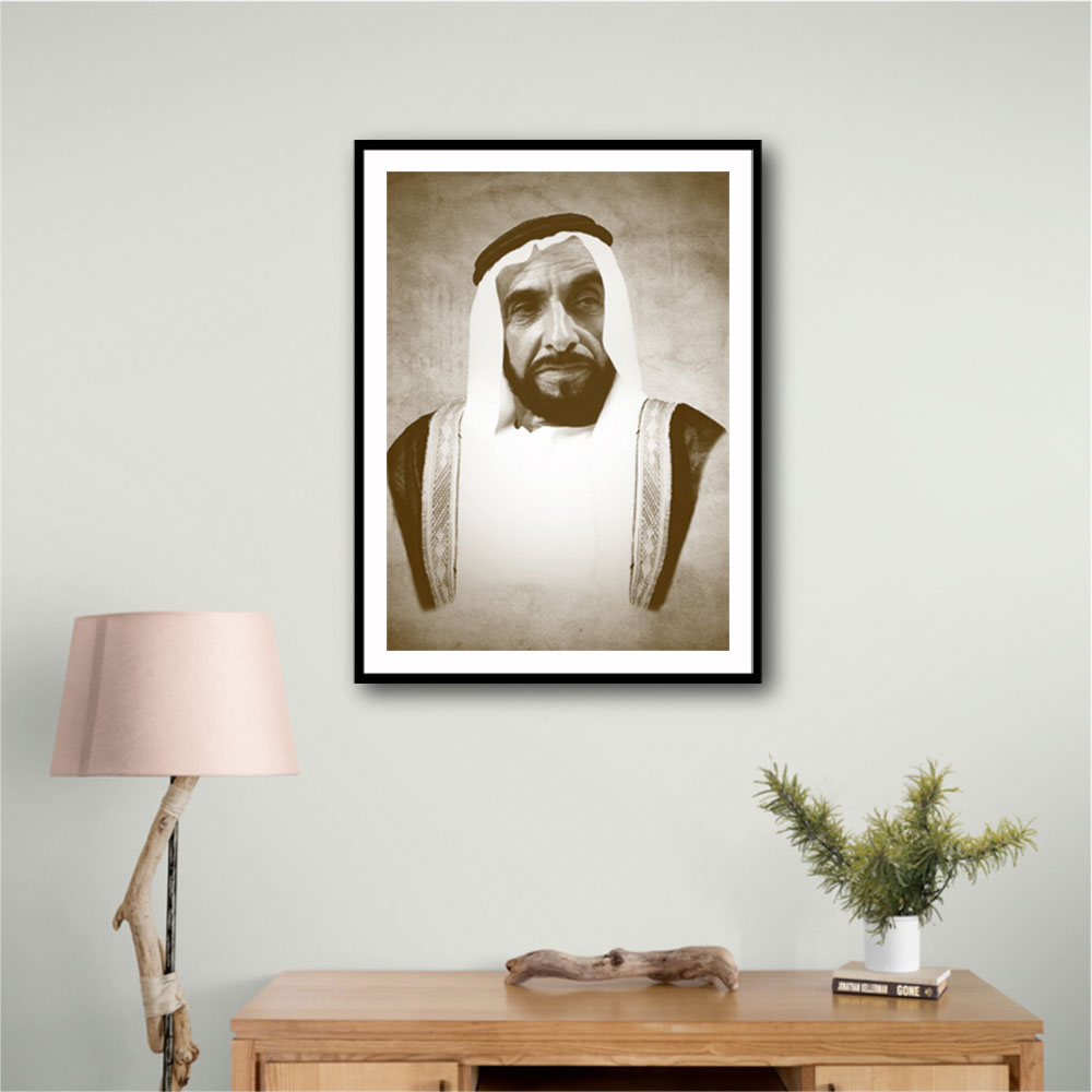 Sheikh Zayed bin Sultan Al Nahyan Portrait