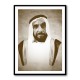Sheikh Zayed bin Sultan Al Nahyan Portrait