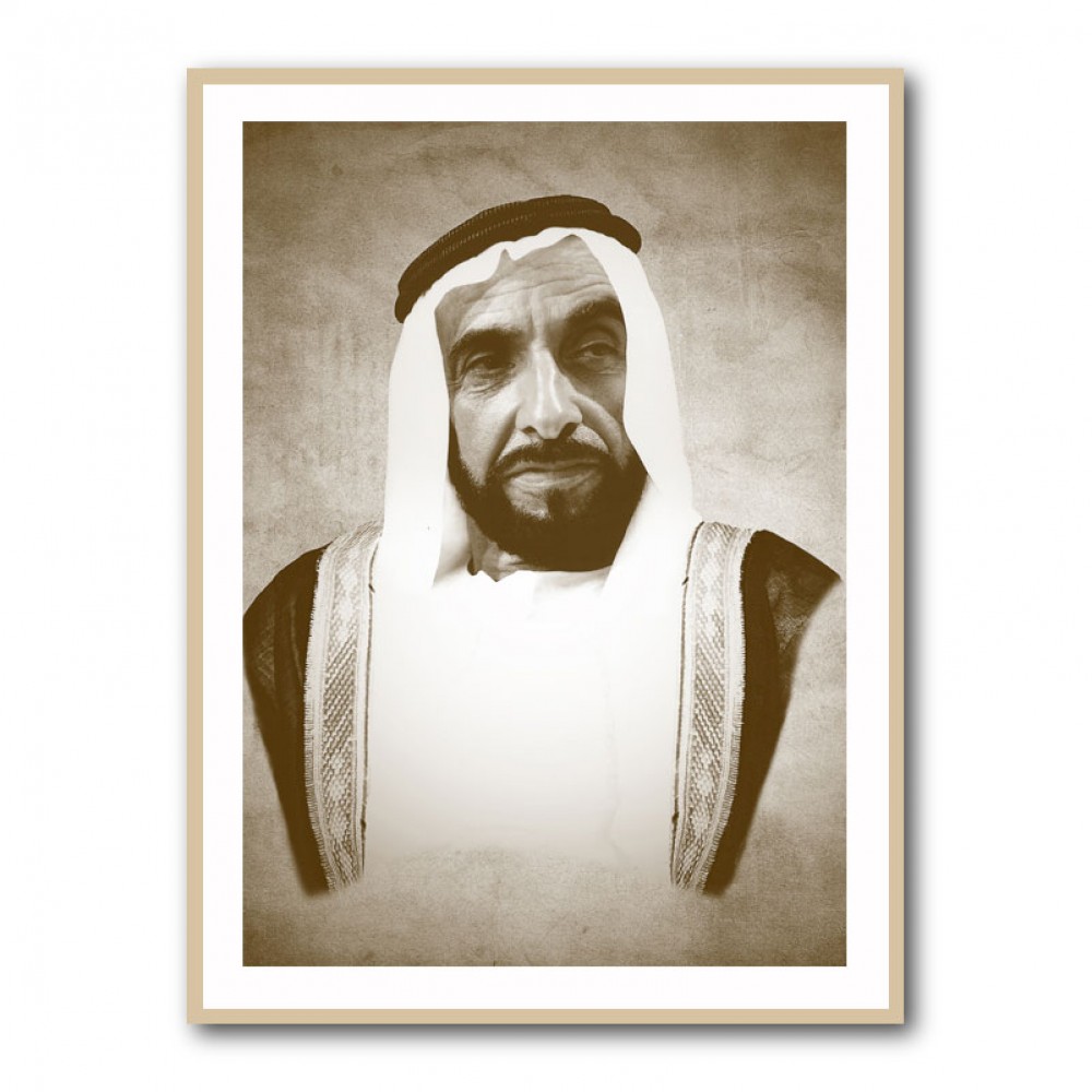 Sheikh Zayed bin Sultan Al Nahyan Portrait