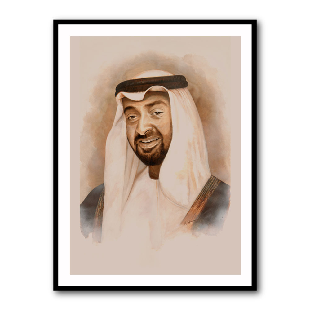 Sheikh Mohammed Bin Zayed Al Nahyan Portrait