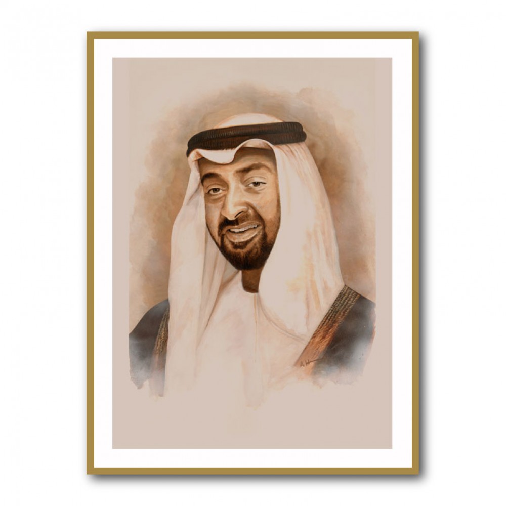 Sheikh Mohammed Bin Zayed Al Nahyan Portrait